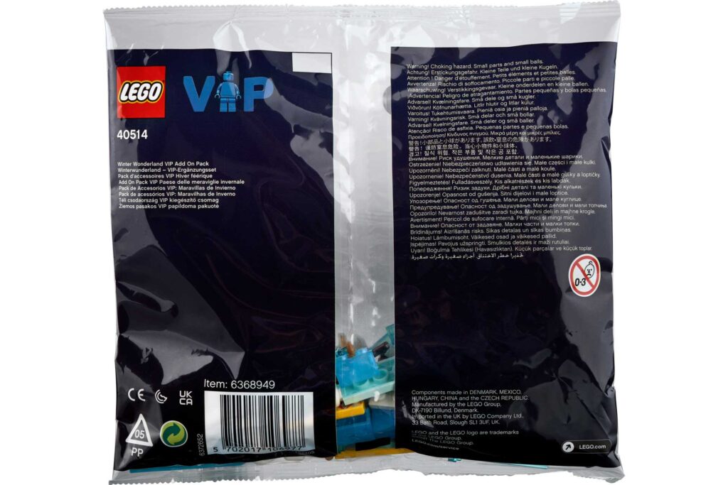 LEGO 40514 VIP Winters VIP-uitbreidingspakket polybag - Afbeelding 3