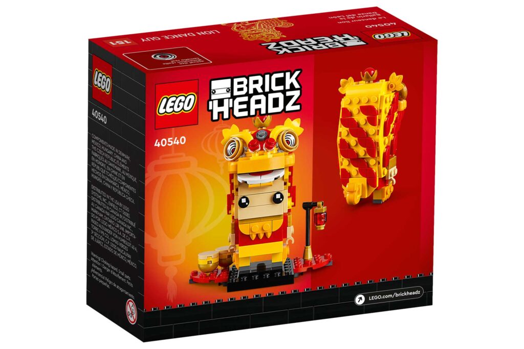 LEGO 40540 BrickHeadz Leeuwendanser - Afbeelding 8