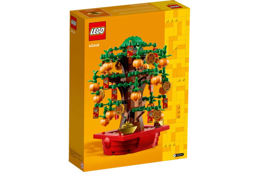 LEGO 40648 Geldboom - Afbeelding 3
