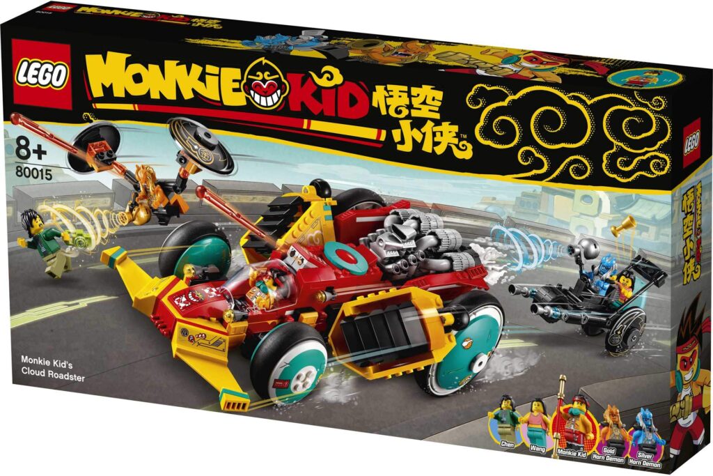 LEGO 80015 Monkie Kid 's wolkenwagen - Afbeelding 13