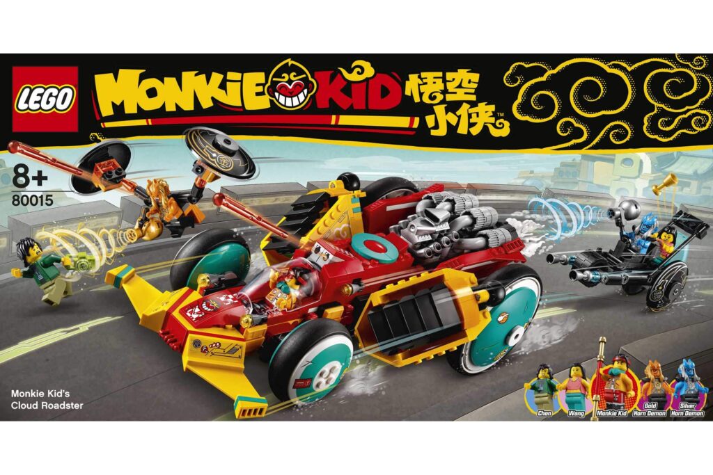 LEGO 80015 Monkie Kid 's wolkenwagen - Afbeelding 12