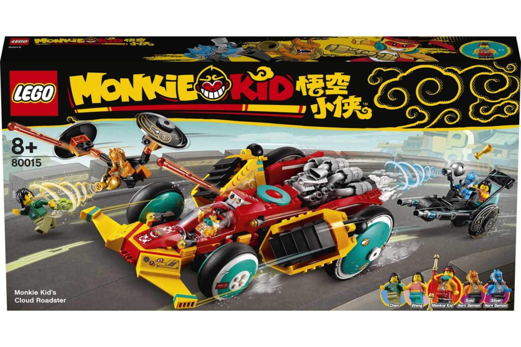 LEGO 80015 Monkie Kid 's wolkenwagen - Afbeelding 11