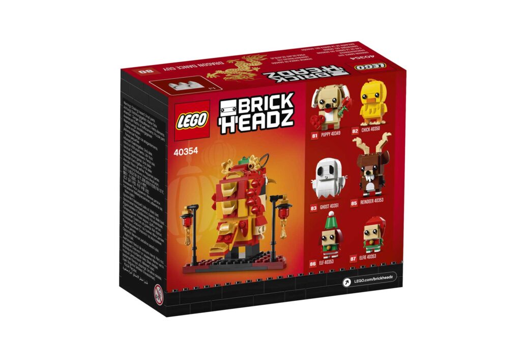 LEGO 40354 Brickheadz Drakendanser - Afbeelding 9