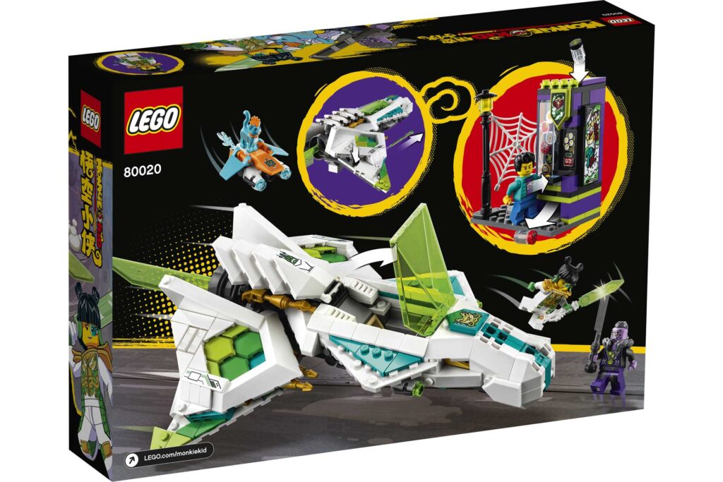 LEGO 80020 Monkie Kid Witte draak paardenvliegtuig - Afbeelding 5