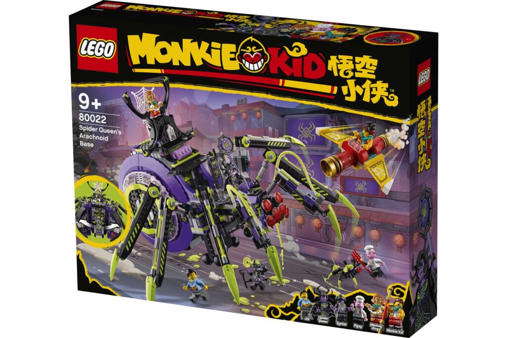 LEGO 80022 Monkie Kid Arachnide basis van de spinnenkoningin - Afbeelding 6
