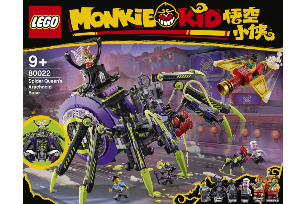 LEGO 80022 Monkie Kid Arachnide basis van de spinnenkoningin - Afbeelding 7