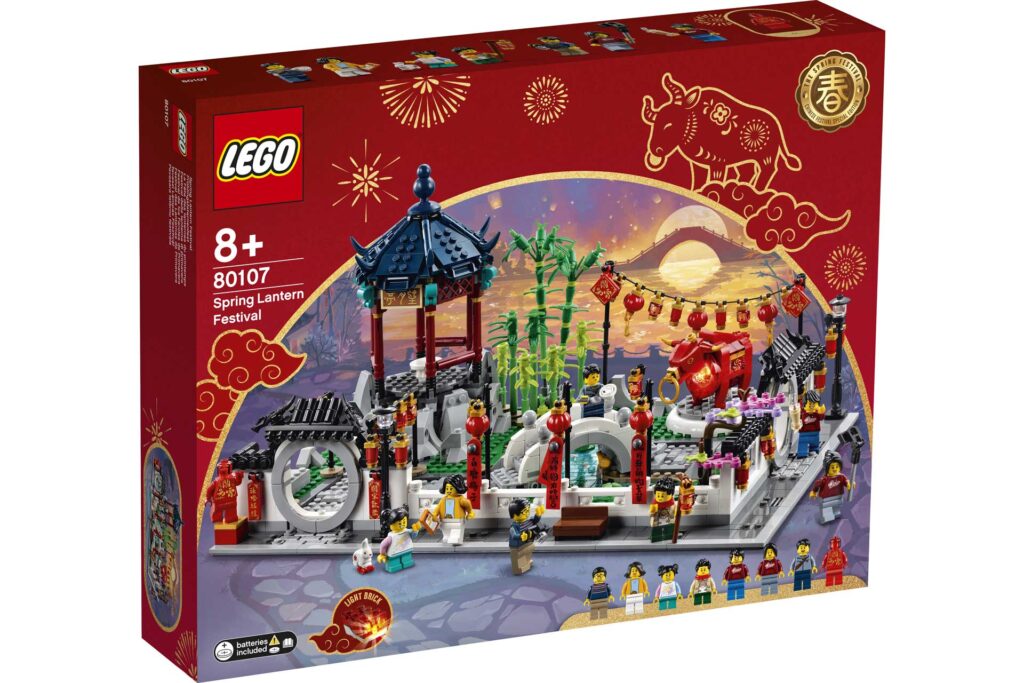 LEGO 80107 Seasonal Lente Lantaarnfestival