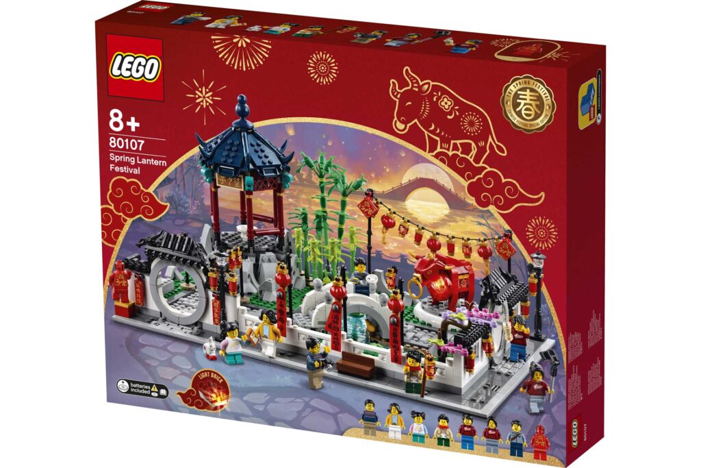 LEGO 80107 Seasonal Lente Lantaarnfestival - Afbeelding 15