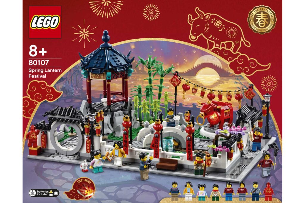 LEGO 80107 Seasonal Lente Lantaarnfestival - Afbeelding 14