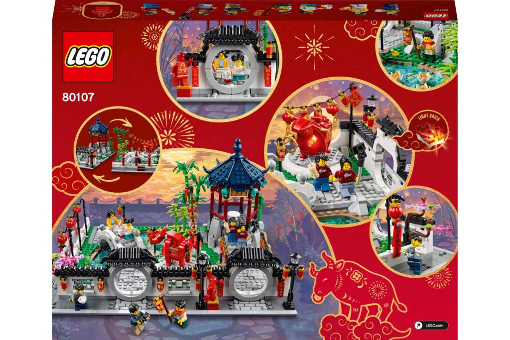 LEGO 80107 Seasonal Lente Lantaarnfestival - Afbeelding 13