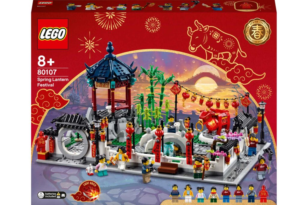 LEGO 80107 Seasonal Lente Lantaarnfestival - Afbeelding 12