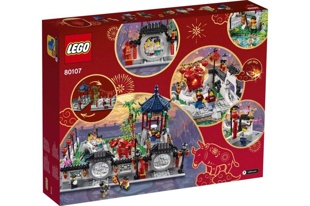 LEGO 80107 Seasonal Lente Lantaarnfestival - Afbeelding 11