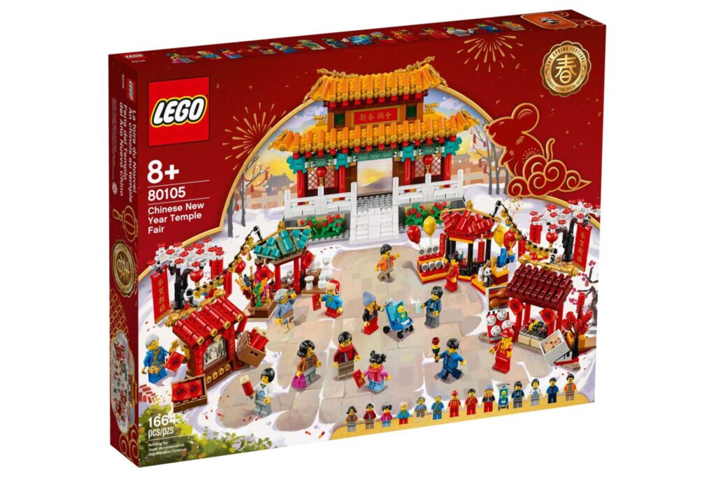 LEGO 80105 Seasonal Chinese New Year Temple Fair