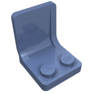 4079 - Minifigure, Utensil Seat / Chair 2 x 2