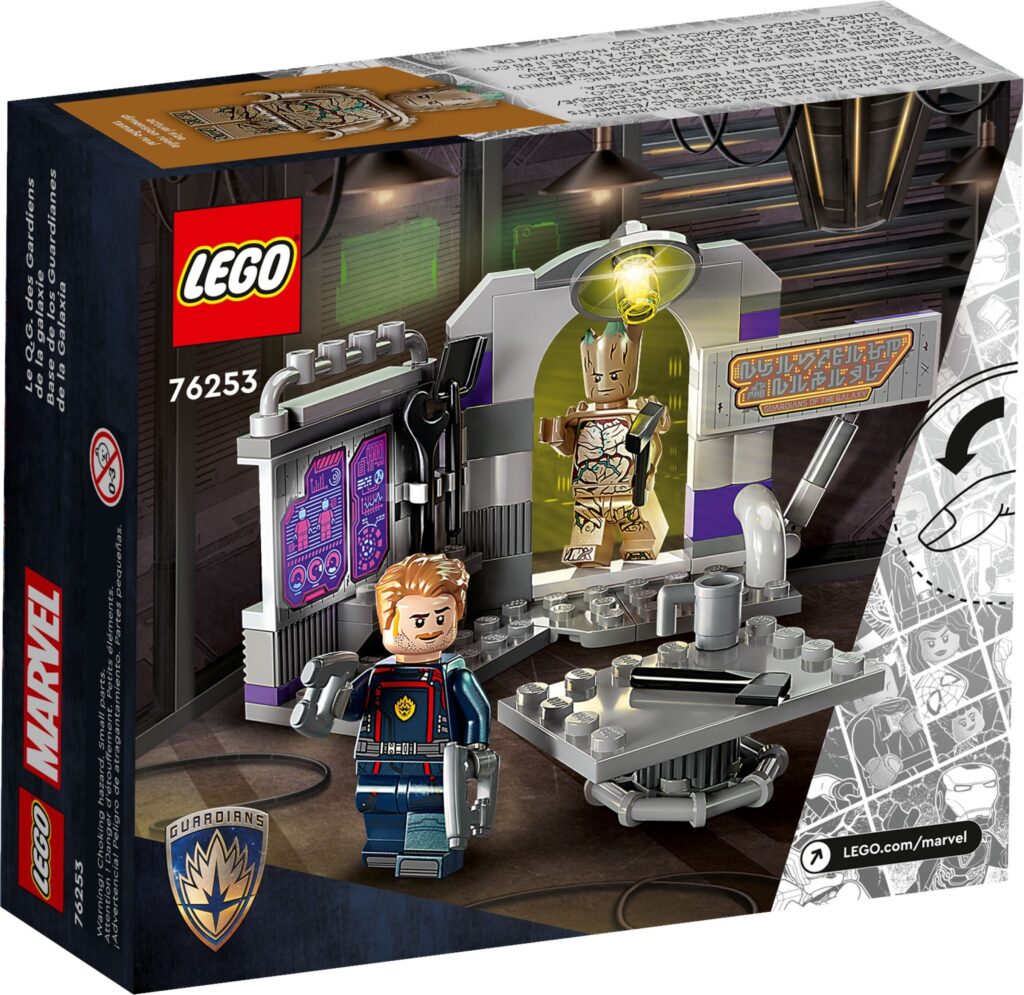 LEGO® Marvel Guardians of the Galaxy Headquarters 76253 Building Toy Set (67 Pieces) - Afbeelding 5