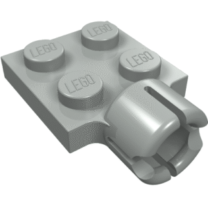 3730 - Plate, Modified 2 x 2 with Tow Ball Socket, Short, 4 Slots