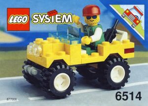 6514-1 - Trail Ranger