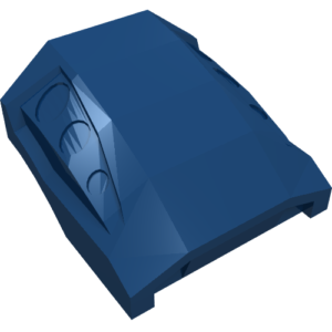 44675 - Slope, Curved 2 x 2 with Debossed Side Ports